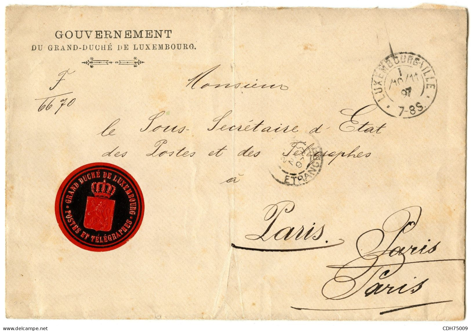 LUXEMBOURG - LETTRE EN FRANCHISE DES POSTES DE LUXEMBOURG POUR PARIS, 1895 - 1895 Adolphe Rechterzijde