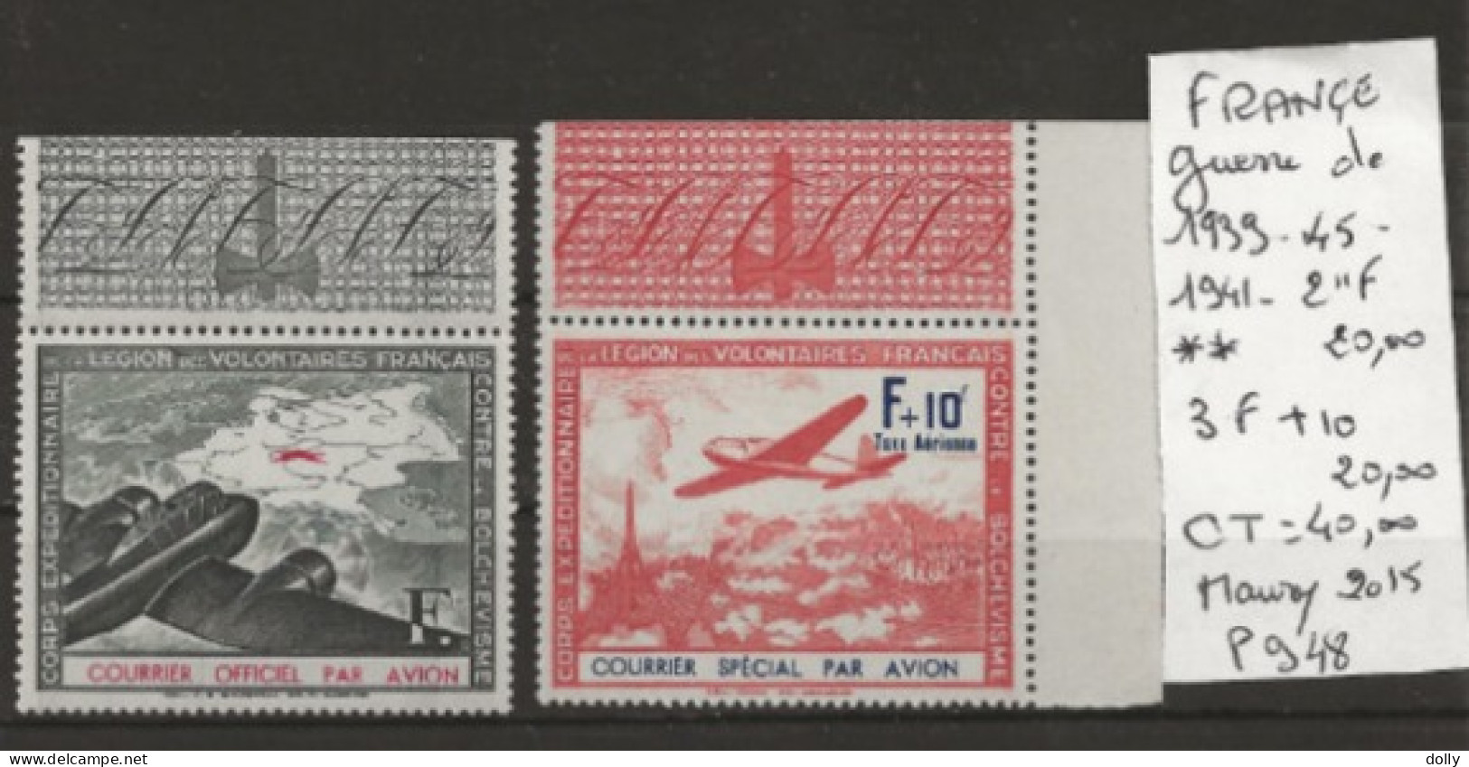 TIMBRE DE FRANCE NEUF **MNH GUERRE DE 1939-45 Nr 2 F-3F   COTE 40.00  € - Guerre (timbres De)