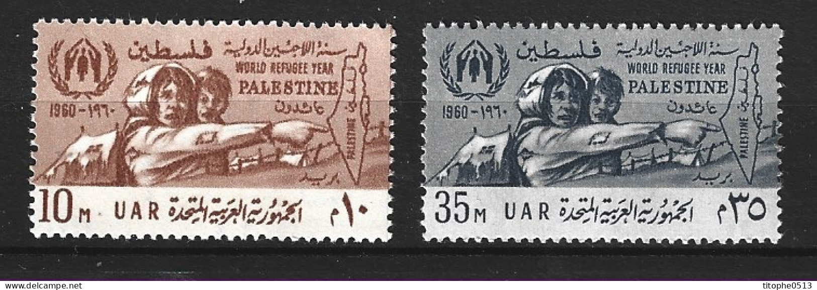 PALESTINE. N°76-7 De 1960. Année Mondiale Du Réfugié. - Flüchtlinge