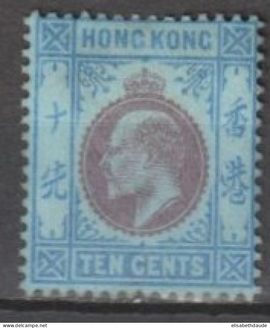 HONG KONG (CHINA) - 1903 - YVERT N°67 (*) NEUF SANS GOMME FILIGRANE CA  - COTE = 60 EUR - Unused Stamps