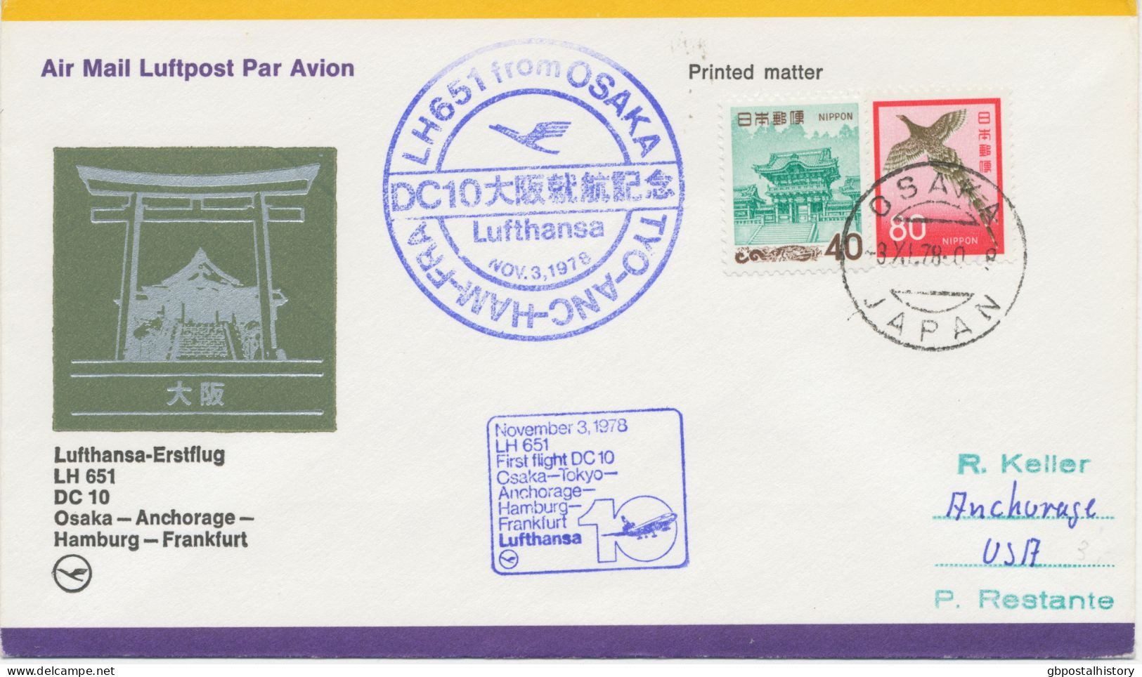 JAPAN 3.11.1978, Erstflug Deutsche Lufthansa Mit DC10 Flug LH 651 „OSAKA (Japan) – ANCHORAGE (USA)“ (Hab.2252) - Airmail