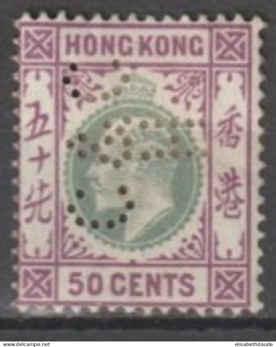 HONG KONG (CHINA) - 1903 - YVERT N°71 PERFIN !! (*) NEUF SANS GOMME FILIGRANE CA  - COTE = 60 EUR - Nuovi