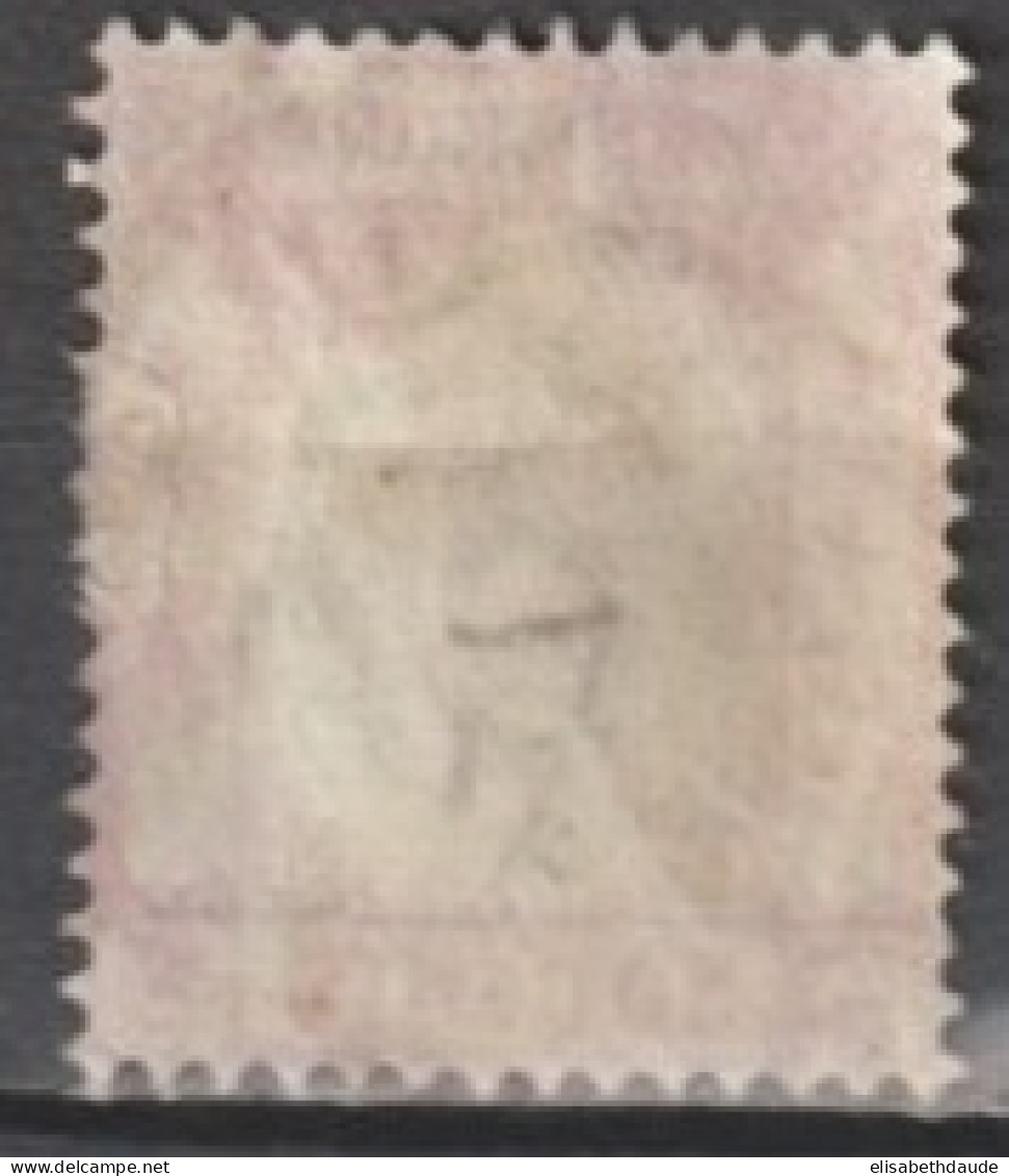 HONG KONG (CHINA) - 1903 - YVERT N°71 OBLITERE FILIGRANE CA  - COTE = 55 EUR - Usati