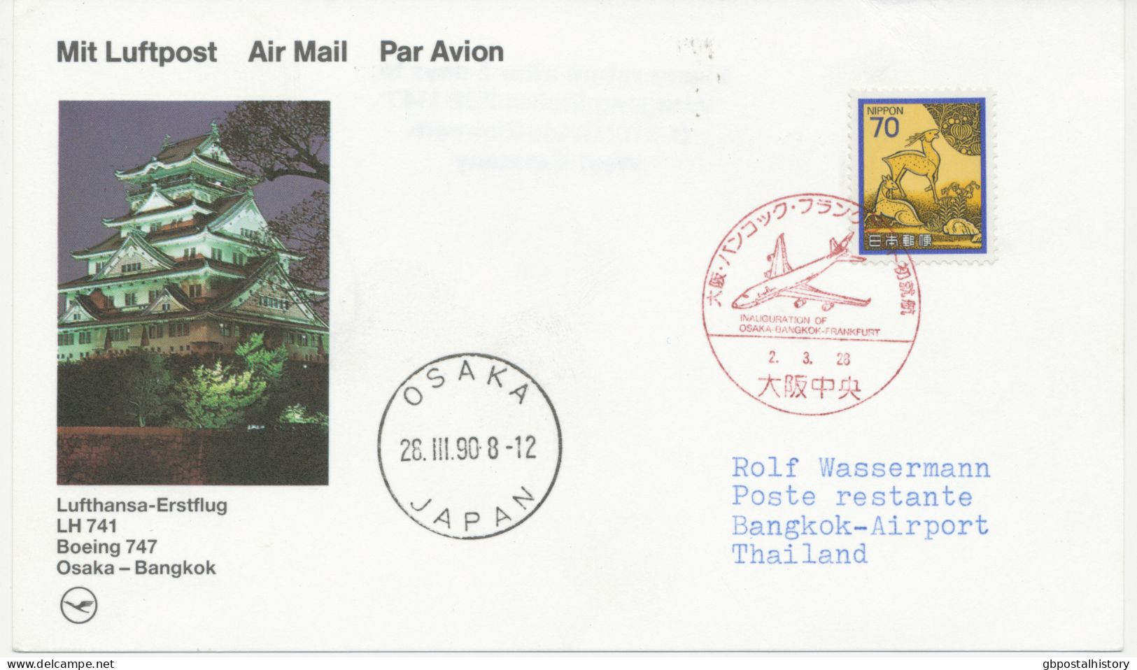 JAPAN 28.3.1990, Erstflug Deutsche Lufthansa Mit Boeing 747 Flug LH 741 „OSAKA (Japan) – BANGKOK (Thailand)“ (Hab.3270/S - Poste Aérienne