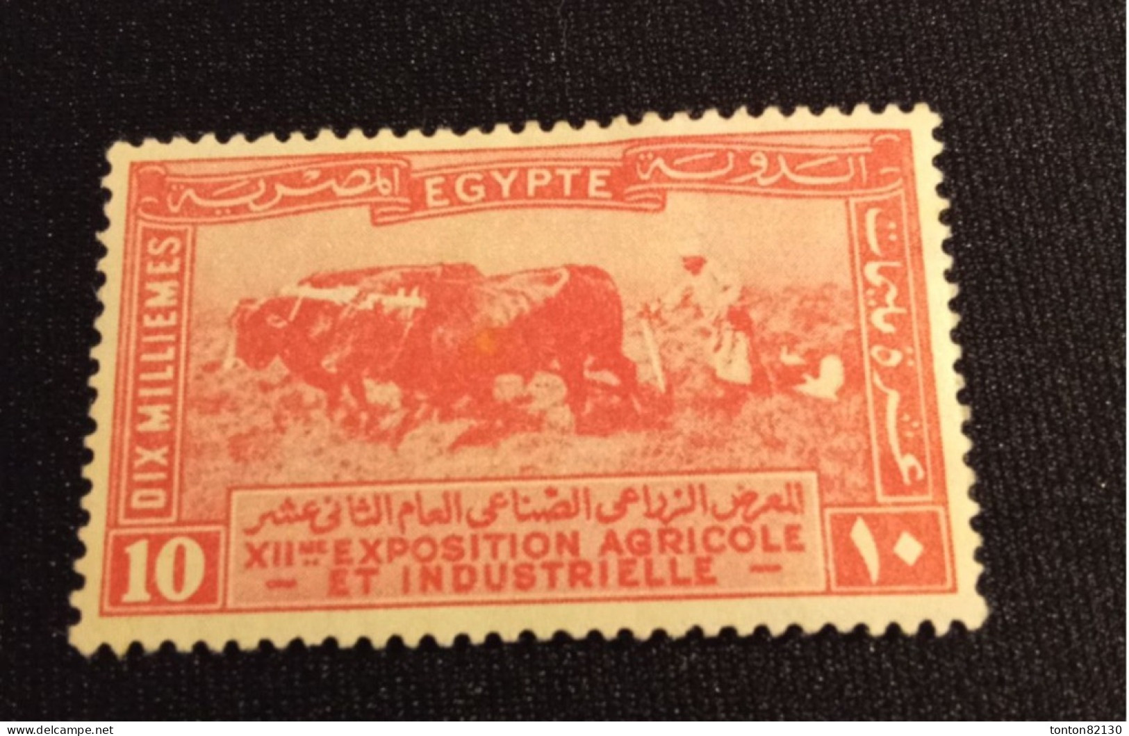 EGYPTE   N°  98   AVEC CHARNIERE - 1915-1921 British Protectorate