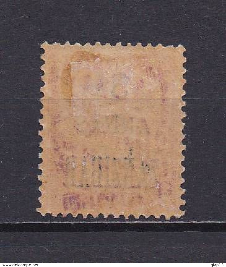 ZANZIBAR 1897 TAXE N°4 NEUF AVEC CHARNIERE - Unused Stamps