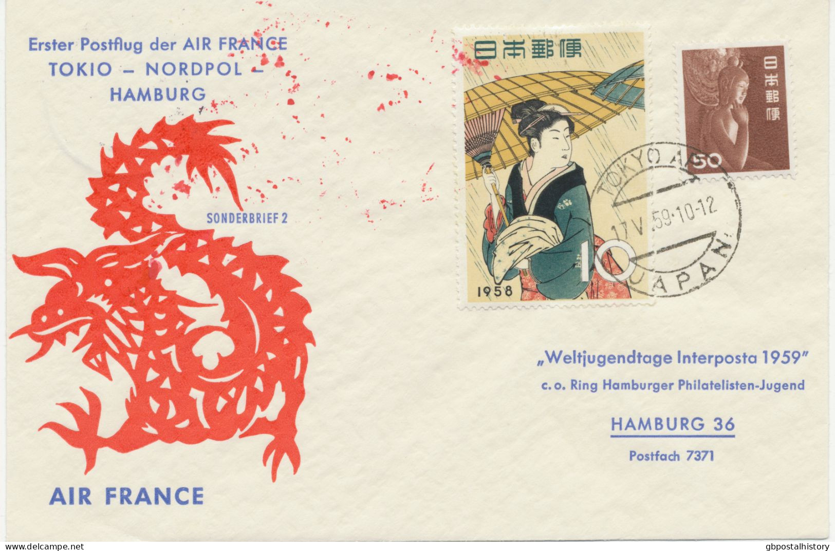 JAPAN 17.5.1959, Erster Postflug Der Air France Mit Super Starliner AF 274 „TOKIO – NORDPOL – HAMBURG“ (Hab.2636) - Airmail