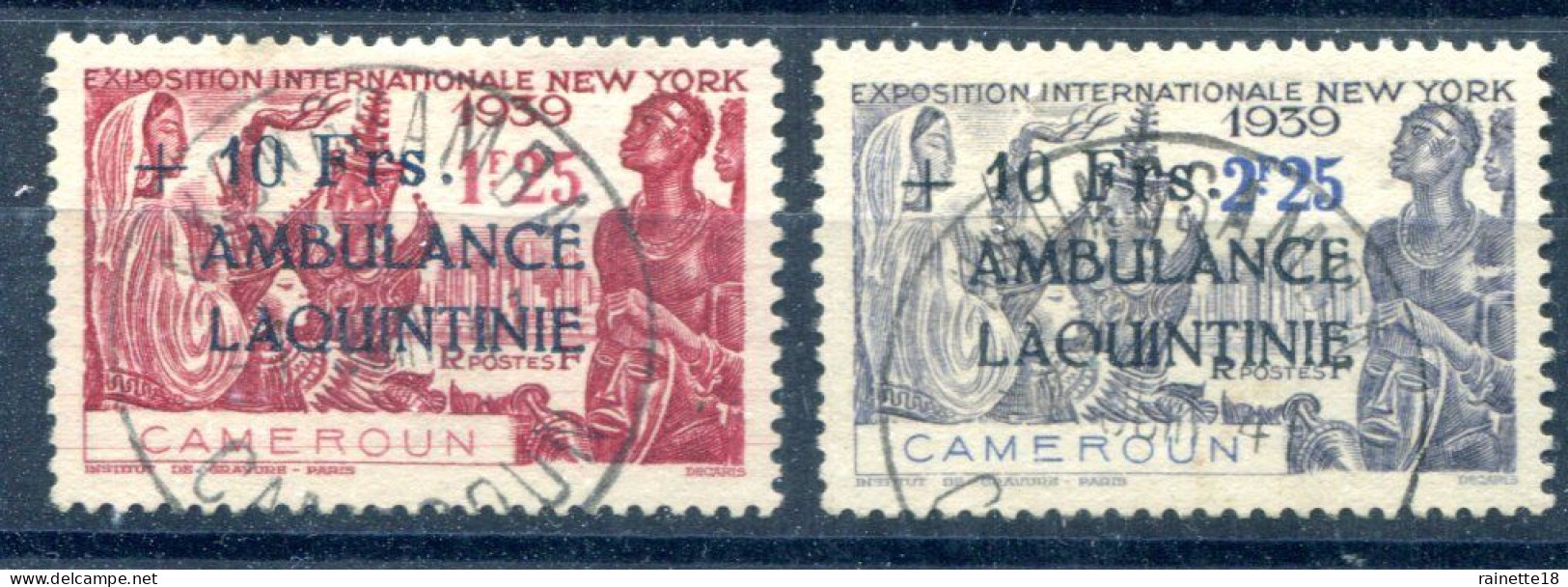 Cameroun        247/248 Oblitérés  Ambulance Laquintinie - Used Stamps