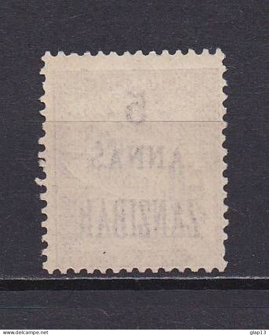 ZANZIBAR 1897 TAXE N°5 NEUF SANS GOMME - Unused Stamps