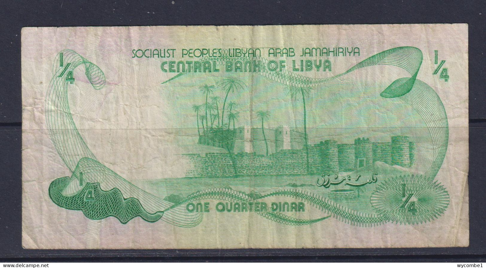 LIBYA - 1981 Quarter Dinar Circulated Banknote - Libyen