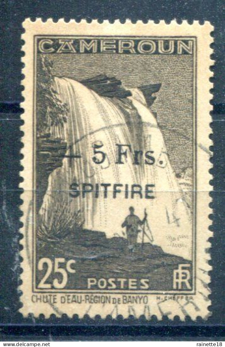 Cameroun        236 Oblitéré   Spitfire - Used Stamps