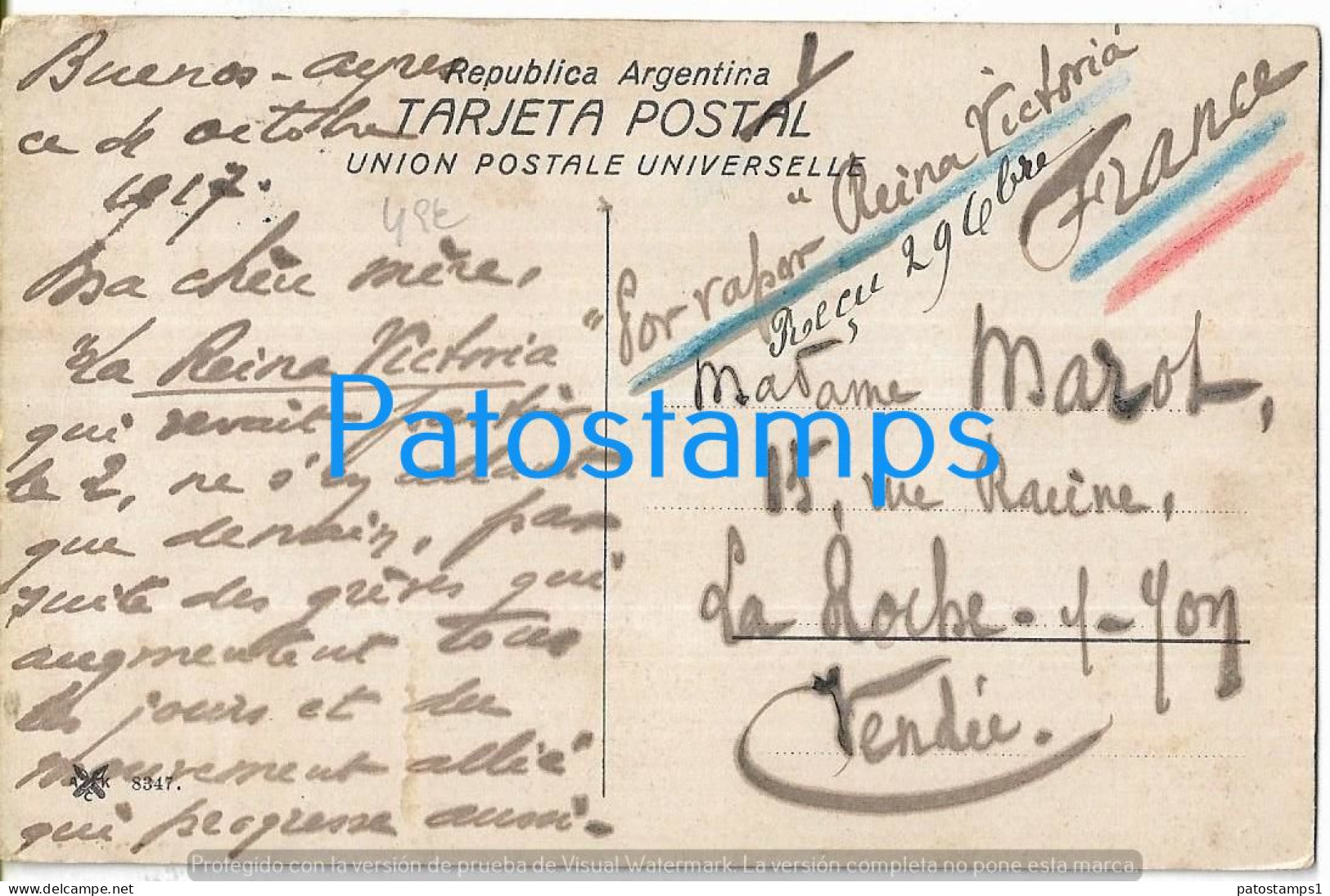 223072 ARGENTINA BUENOS AIRES VISTA PARCIAL CIRCULATED TO FRANCE POSTAL POSTCARD - Argentine