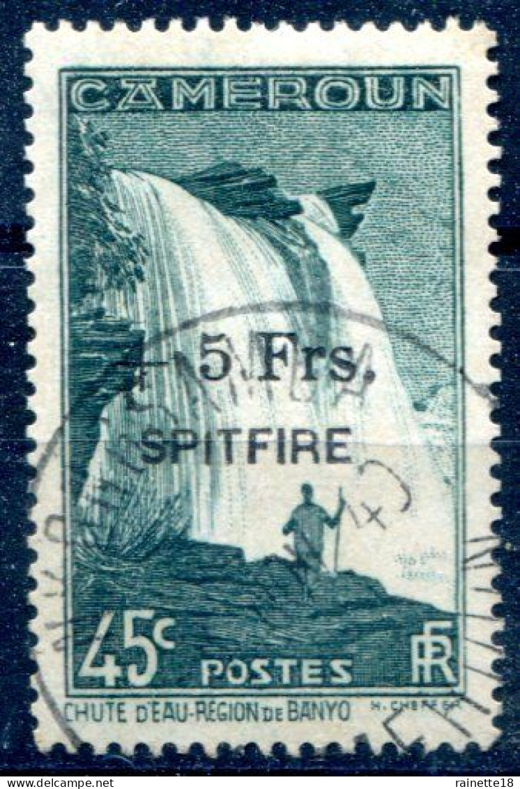 Cameroun        237 Oblitéré   Spitfire - Used Stamps