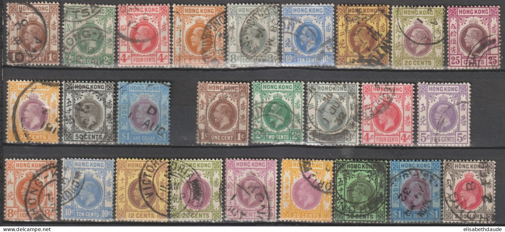 HONG KONG (CHINA) - 1912/1921 - YVERT N°99/110 + 118/120A + 122/129 OBLITERES  - COTE = 77 EUR - Oblitérés