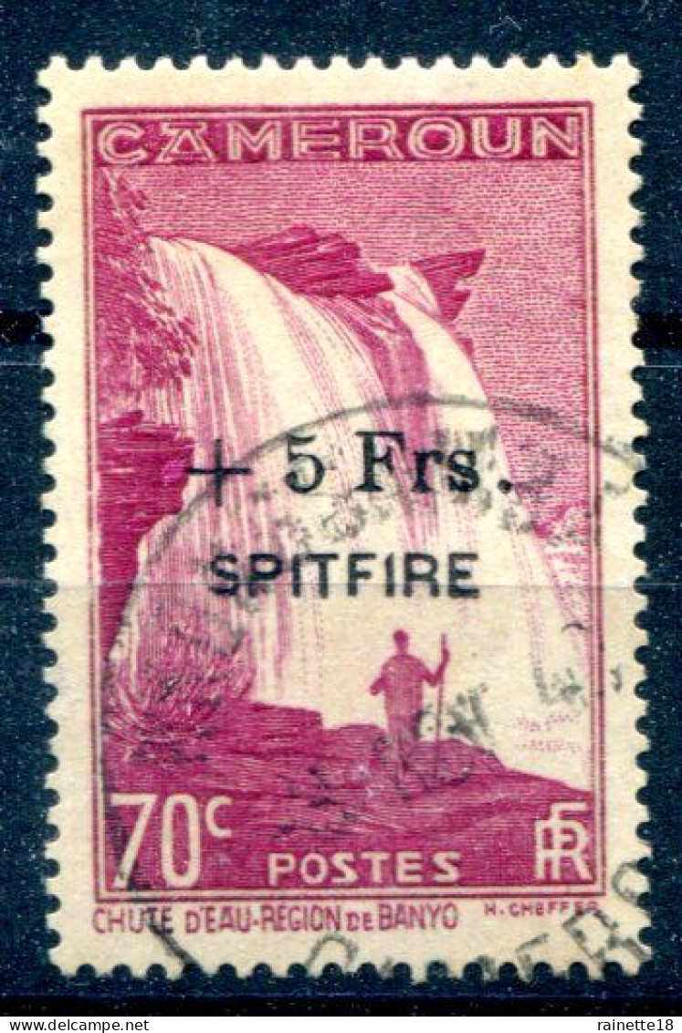 Cameroun        239 Oblitéré   Spitfire - Used Stamps