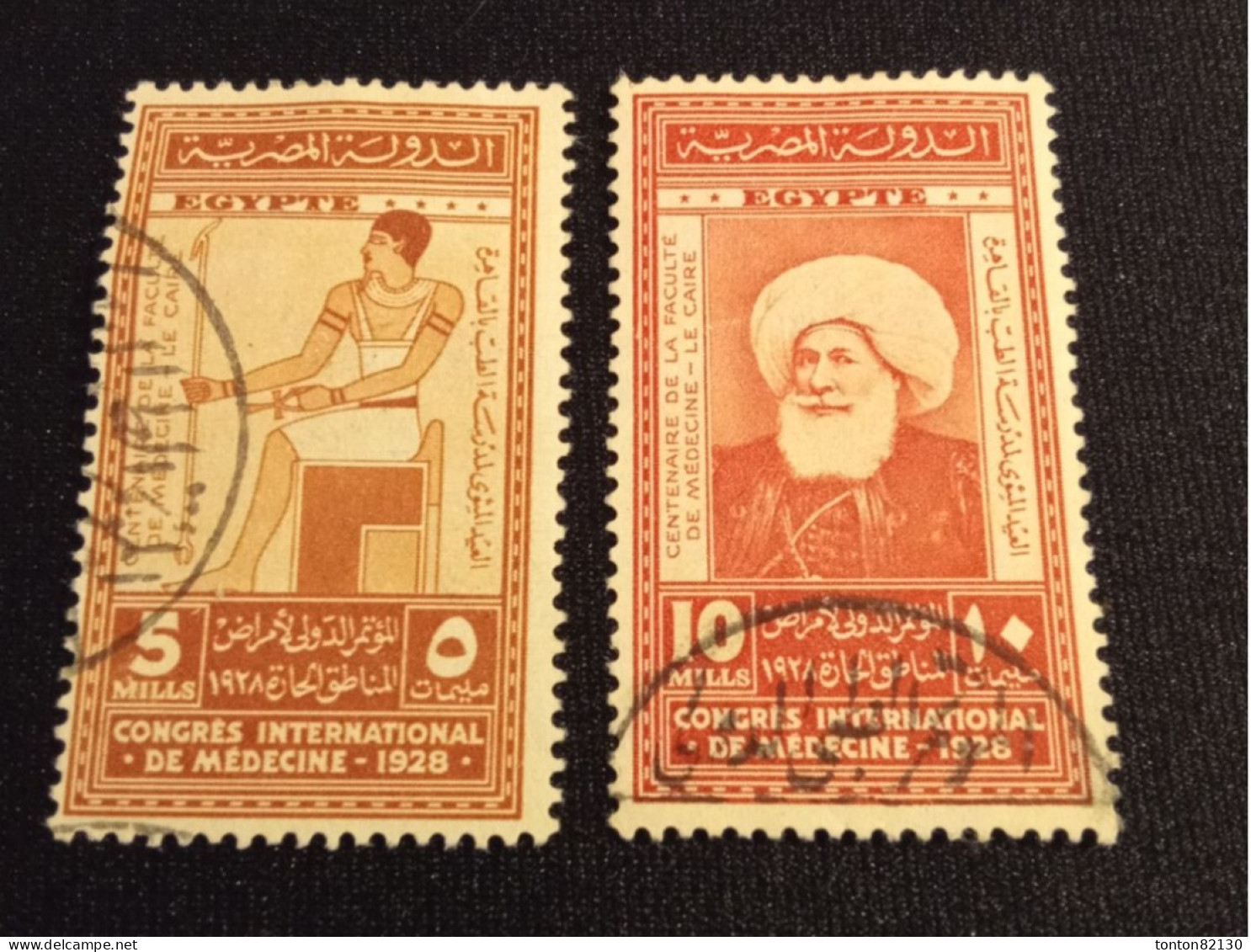 EGYPTE   N°  134 / 35  OBL  TTB - Used Stamps