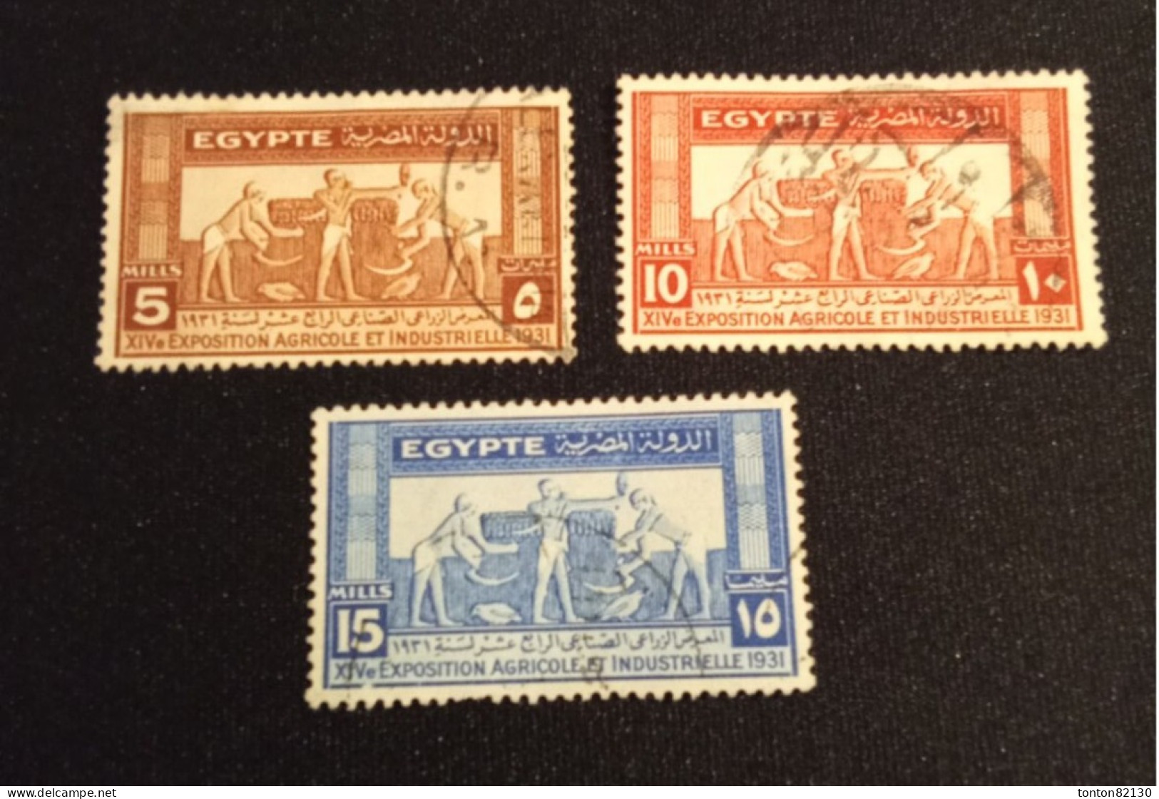 EGYPTE   N°  141 / 43  OBL  TTB - Used Stamps