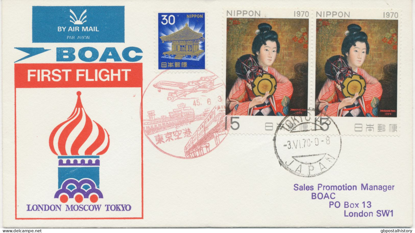 JAPAN 1970 Erstflug British Overseas Airways Corporation (BOAC – Existierte Von 1939 Bis 1974)  „TOKIO – MOSKAU – LONDON - Luchtpost