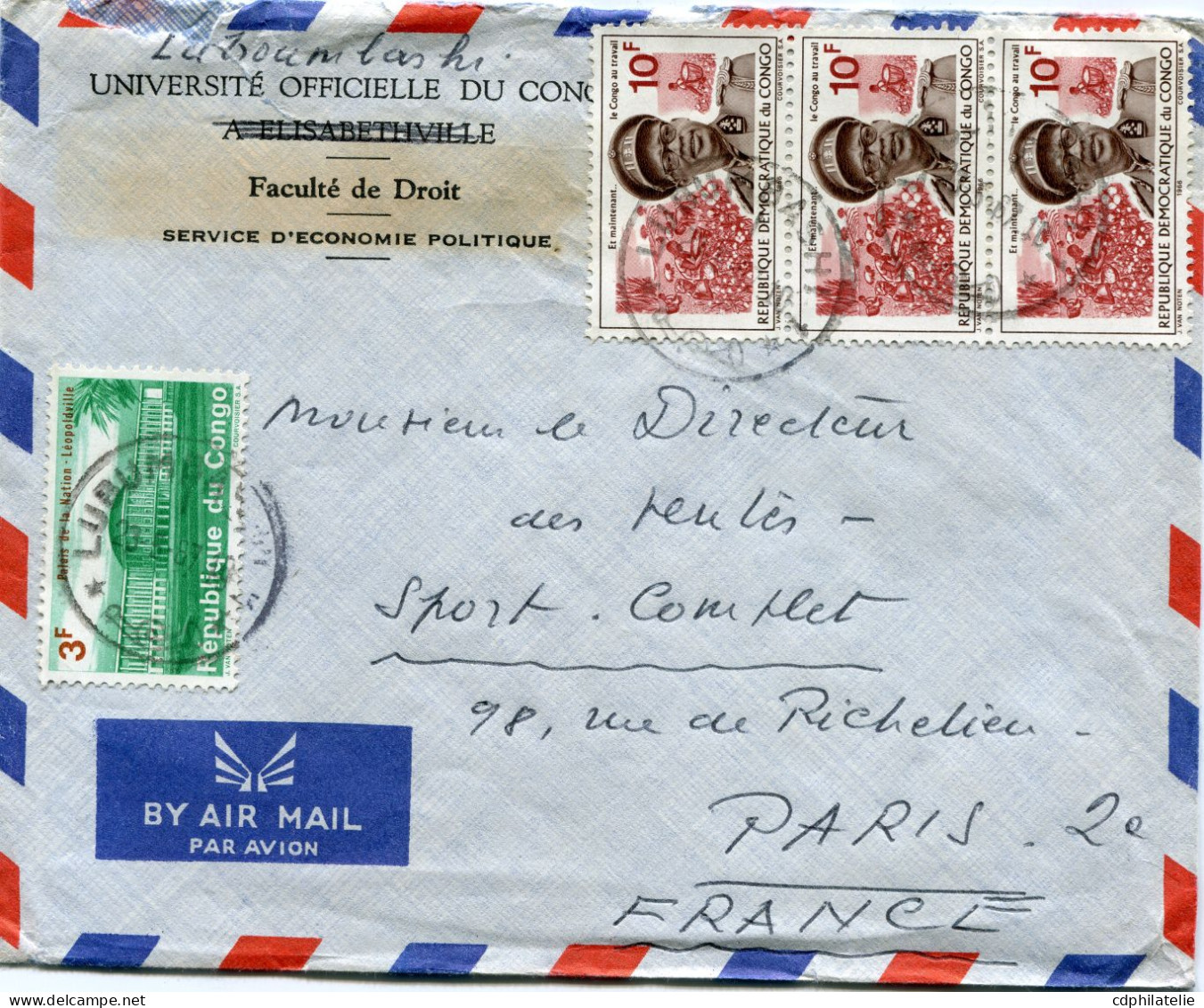 CONGO BELGE LETTRE PAR AVION DEPART LUBUMBASHI 23-5-67 POUR LA FRANCE - Cartas & Documentos