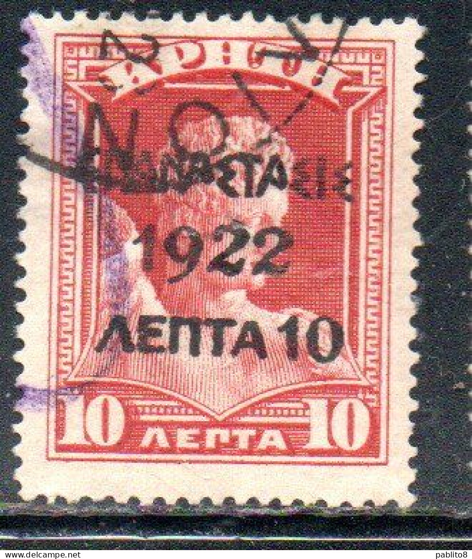 GREECE GRECIA ELLAS 1923 SURCHARGED 1922 CRETE STAMPS 10l On 10l USED USATO OBLITERE' - Gebruikt