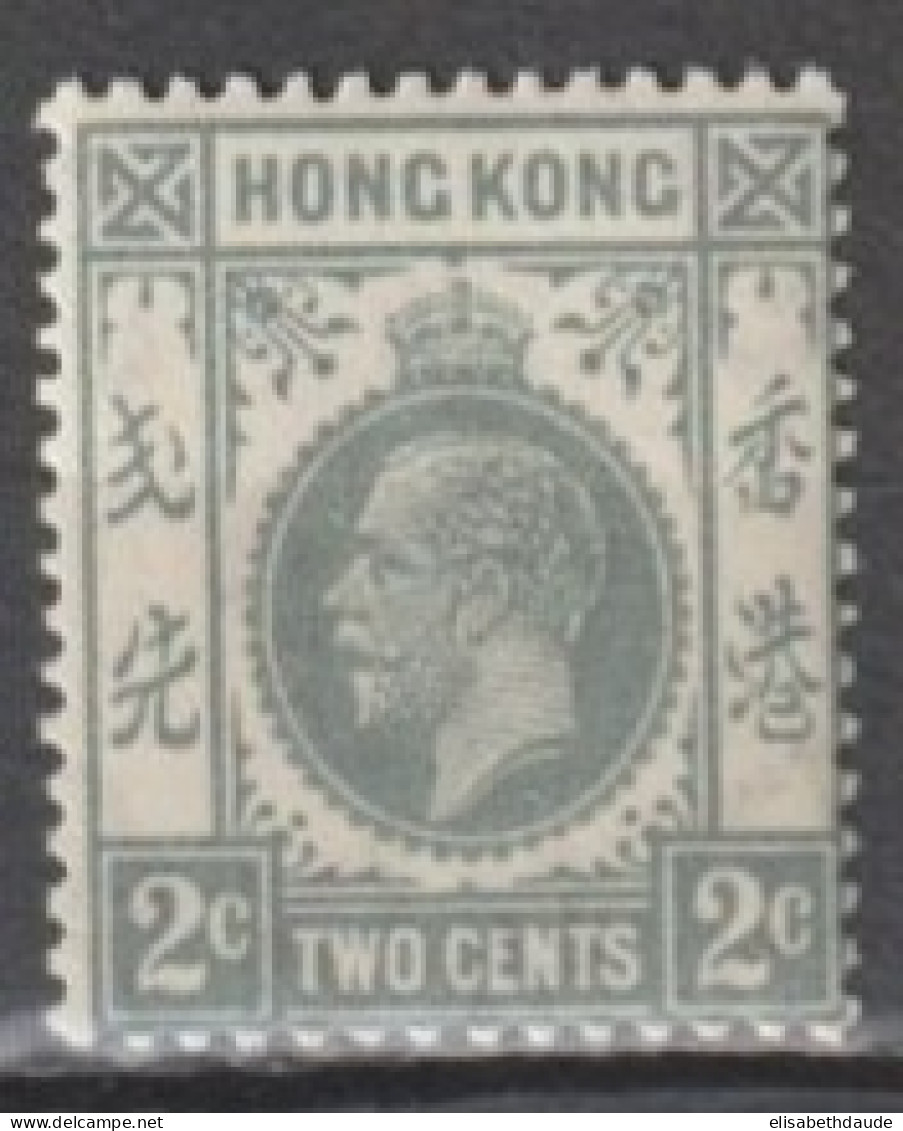 HONG KONG (CHINA) - 1937 - YVERT N°136 ** MNH   - COTE = 25++ EUR - Unused Stamps