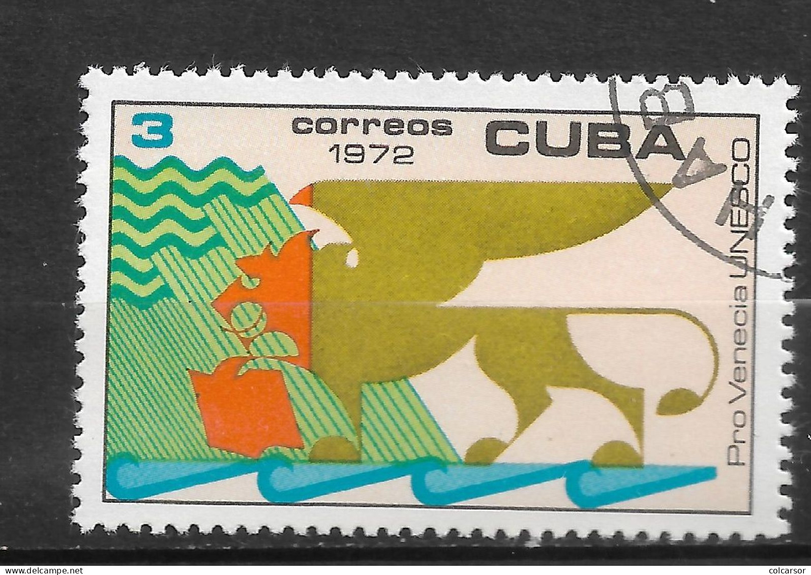 CUBA  N°  1630 - Used Stamps