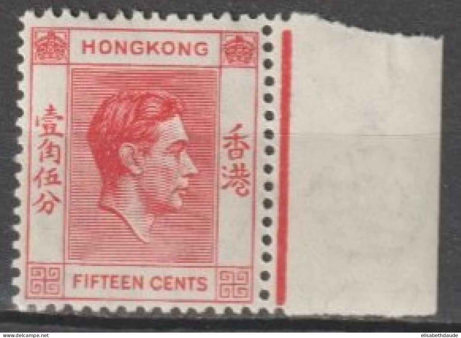 HONG KONG (CHINA) - 1938 - YVERT N°152 ** MNH   - COTE = 20++ EUR - Unused Stamps
