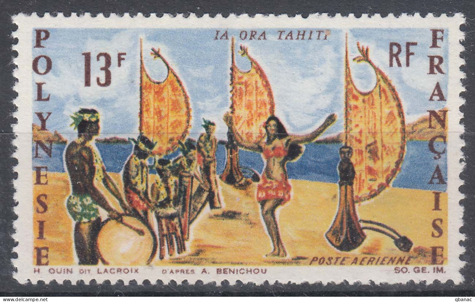 French Polynesia Polinesie 1966 Mi#62 Mint Hinged - Unused Stamps