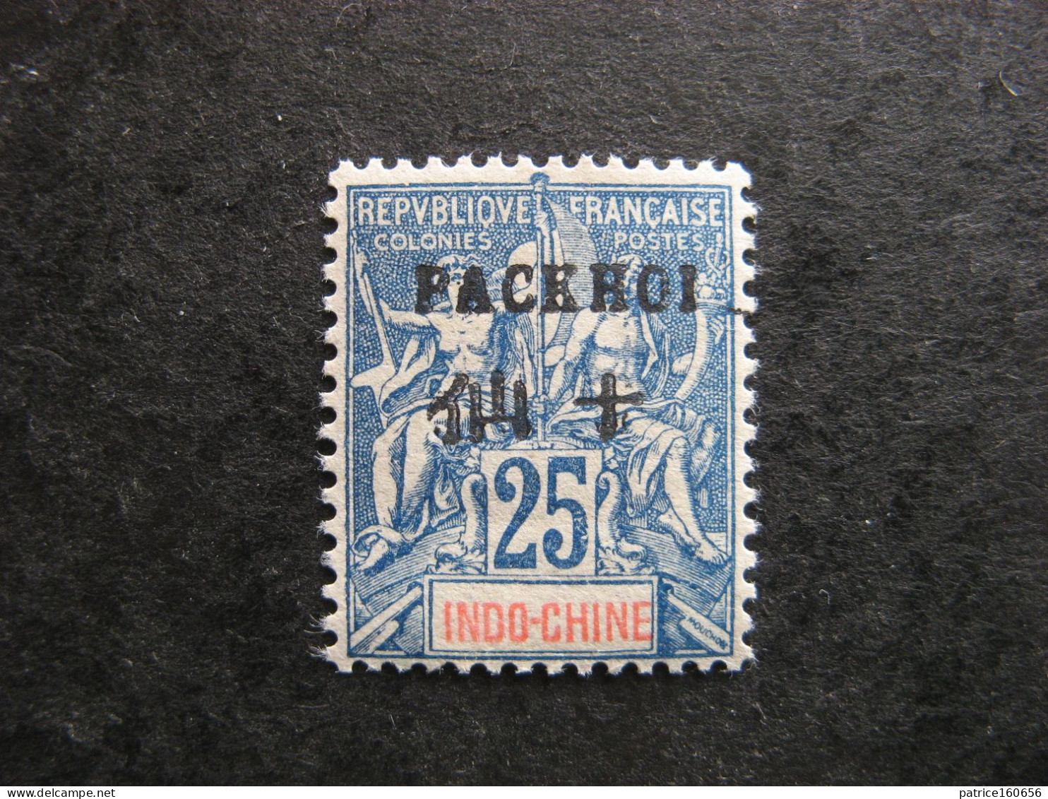 PAKHOÏ:  N° 9, Neuf XX. - Unused Stamps