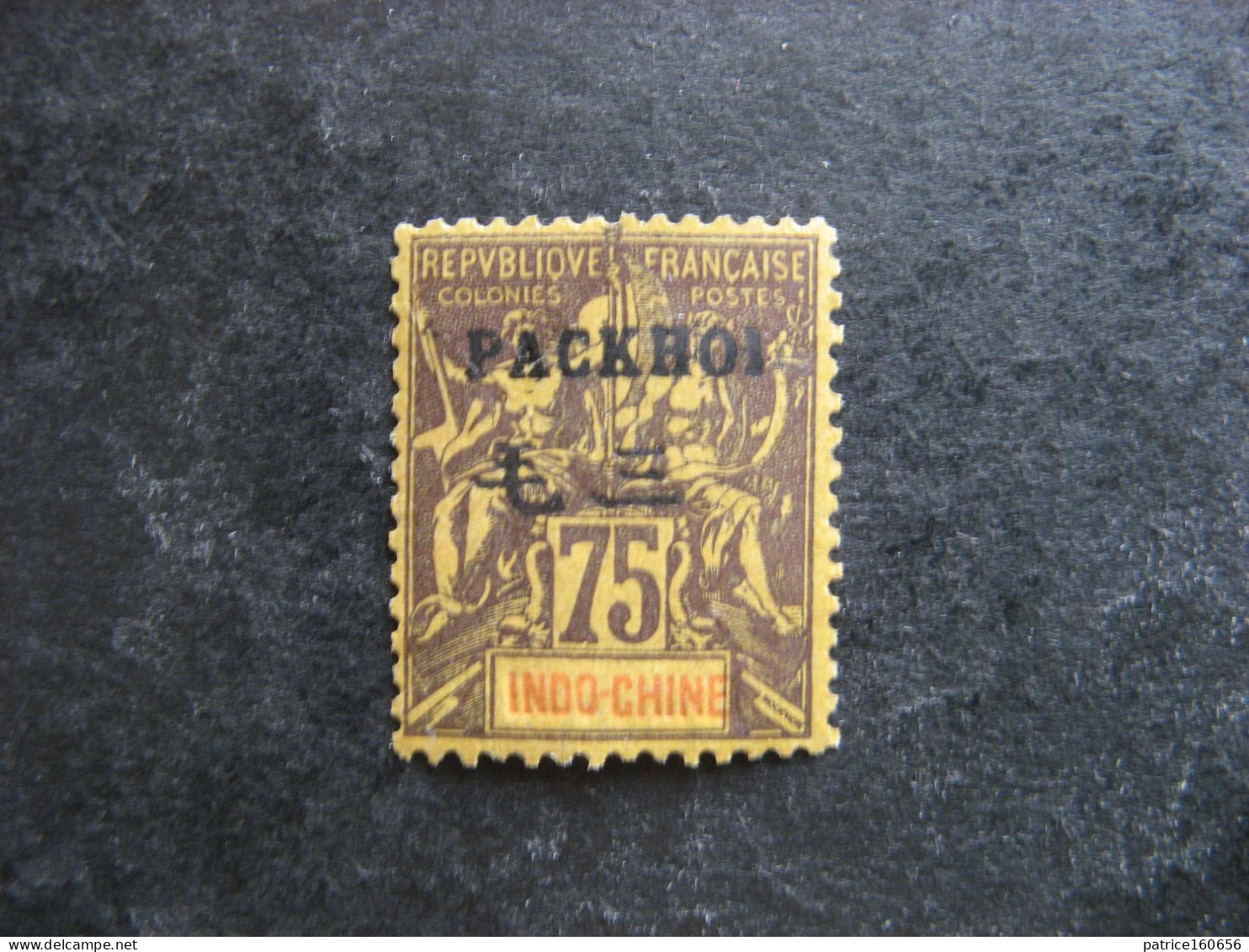 PAKHOÏ:  N° 14, Neuf X. - Unused Stamps