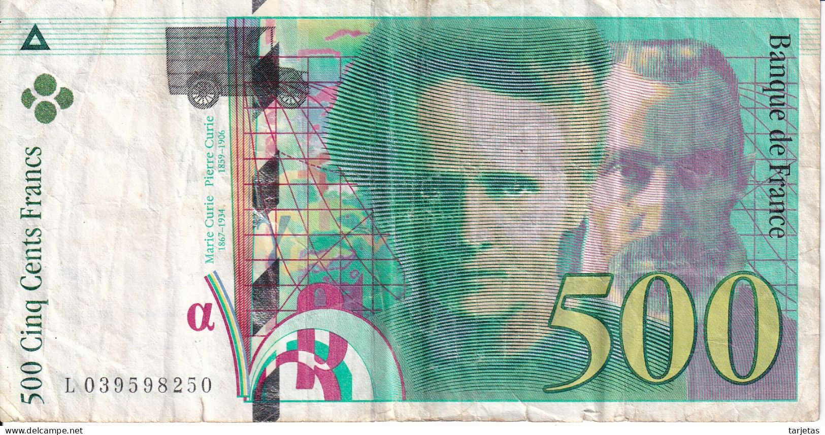 BILLETE DE FRANCIA DE 500 FRANCS DEL AÑO 1998 DE MARIE CURIE (BANKNOTE) - 500 F 1994-2000 ''Pierre Et Marie Curie''