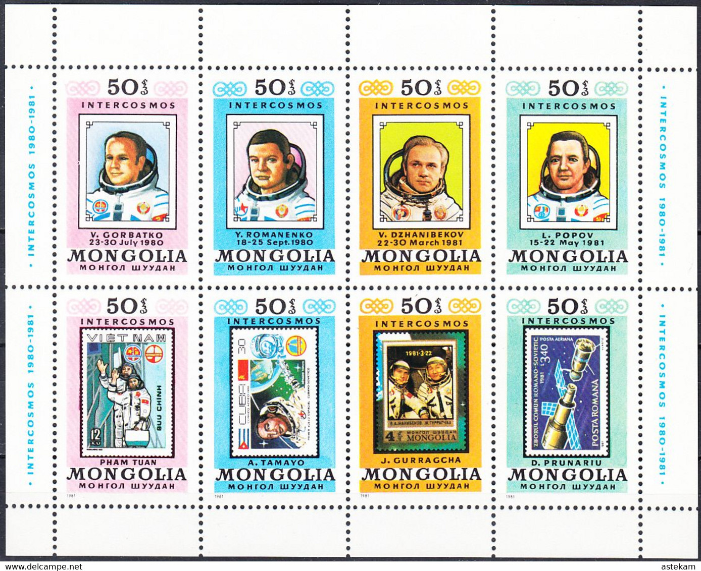 MONGOLIA, 1981. SPACE, PROGRAM INTERKOSMOS, COSMONAUTS, COMPLETE MNH SERIES In SHEET With GOOD QUALITY, *** - Mongolie
