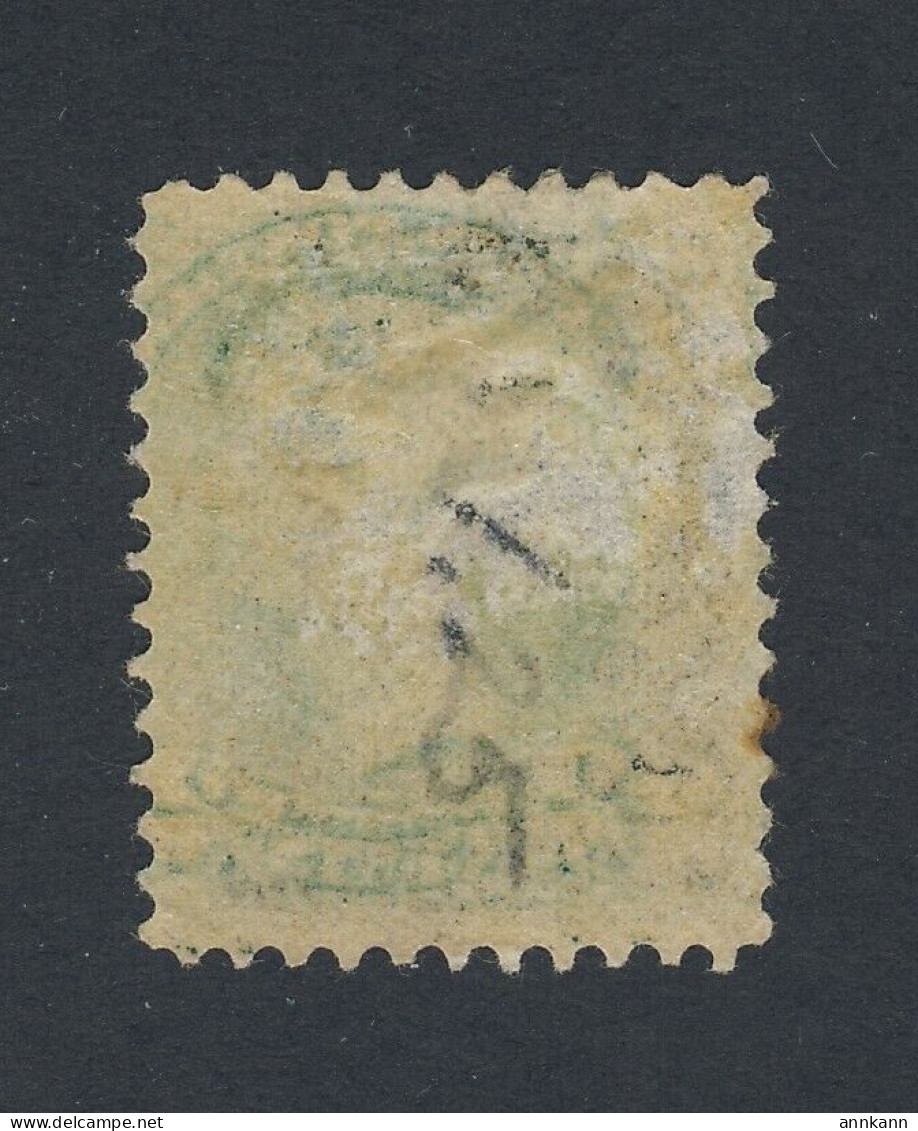 Canada Small Queen Stamp #36-2c MH F/VF Guide Value = $70.00 - Unused Stamps
