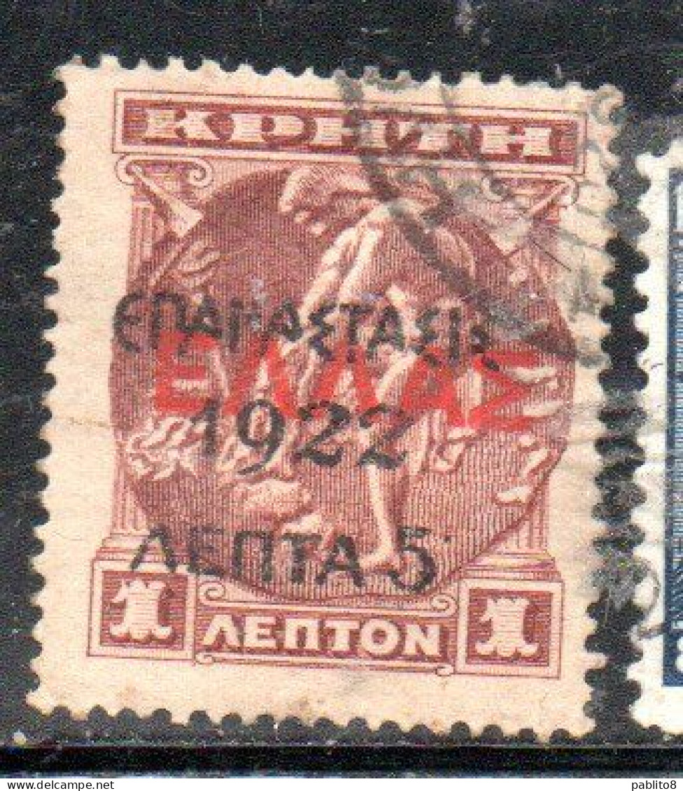 GREECE GRECIA ELLAS 1923 SURCHARGED 1922 CRETE STAMPS 5l On 1l USED USATO OBLITERE' - Used Stamps