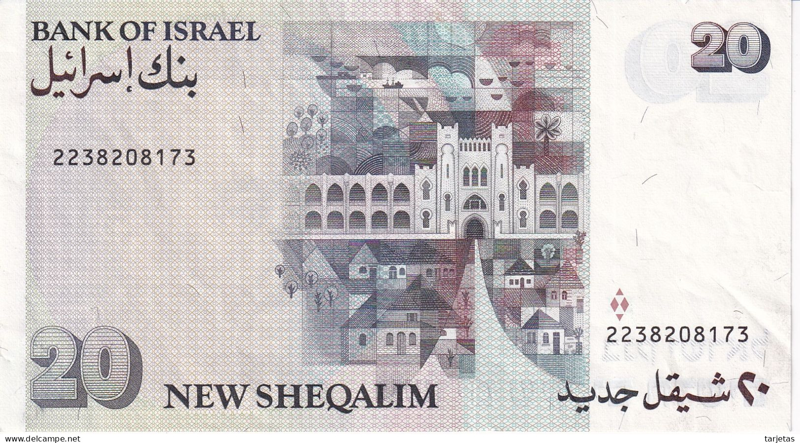 BILLETE DE ISRAEL DE 20 SHEQALIM DEL AÑO 1987 EN CALIDAD EBC (XF) (BANKNOTE) - Israel