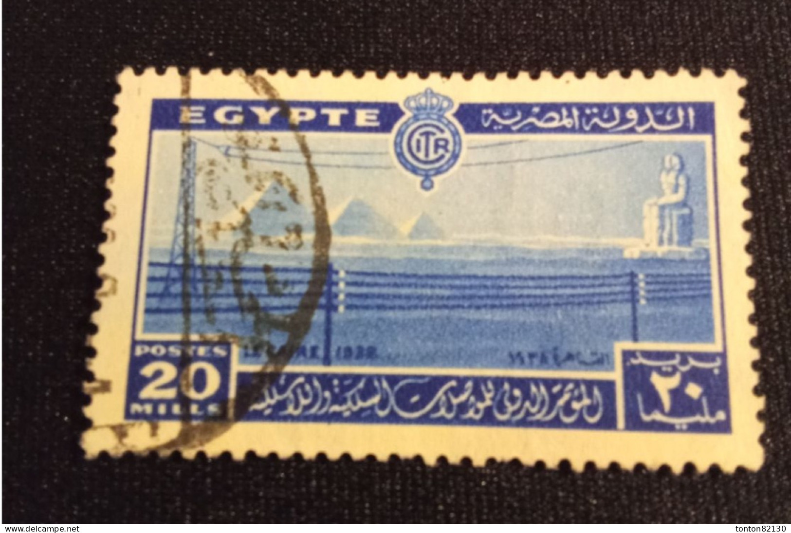 EGYPTE   N°  208    OBL  TTB - Usados