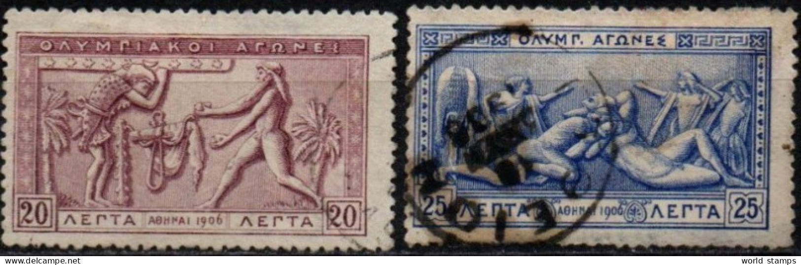 GRECE 1906 O - Usados