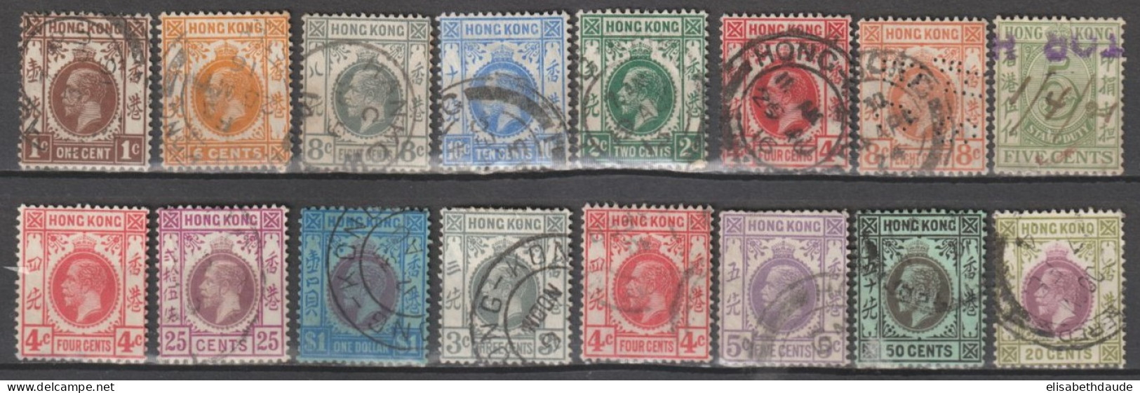 HONG KONG (CHINA) - GEORGE V - PETIT LOT OBLITERES A ETUDIER - Used Stamps