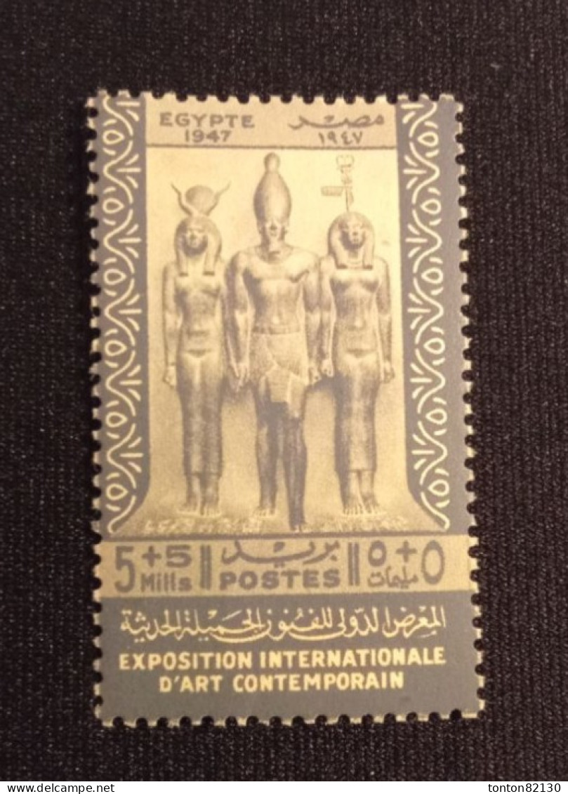 EGYPTE   N°  250   CHARNIERE - Nuovi