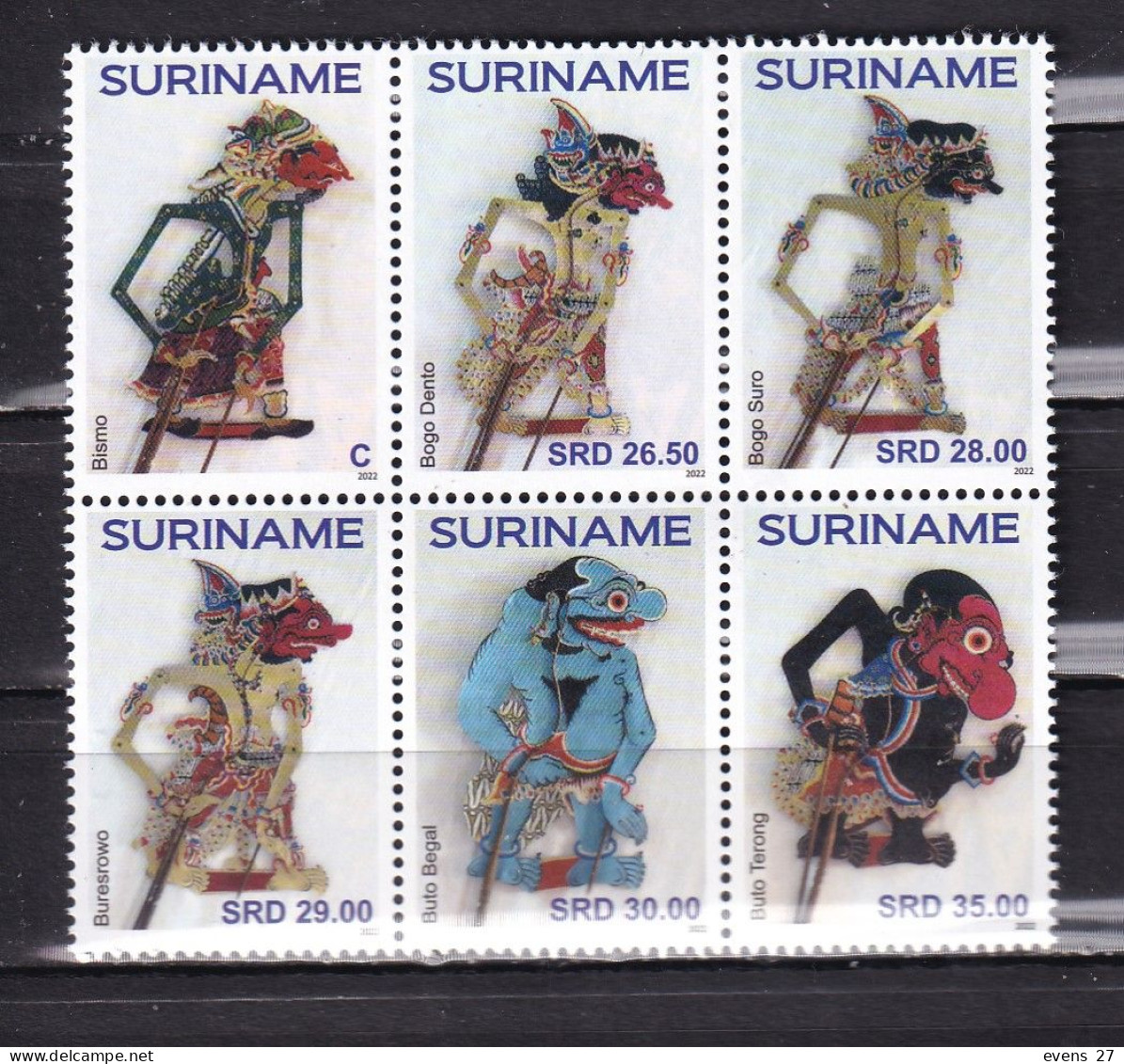 SURINAM-2022-PUPPETS- MNH- - Suriname