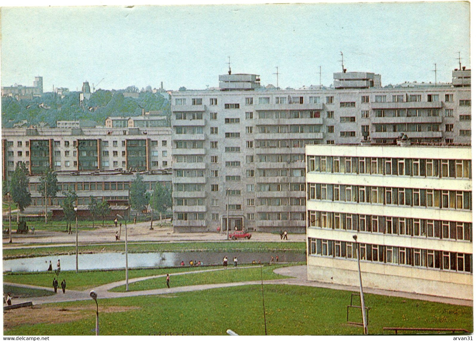 ESTONIE -  U  U  S    - NEW RESIDENTIAL DISTRICT - - Estonia