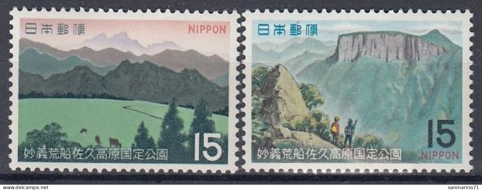 JAPAN 1088-1089,unused (**) - Ongebruikt