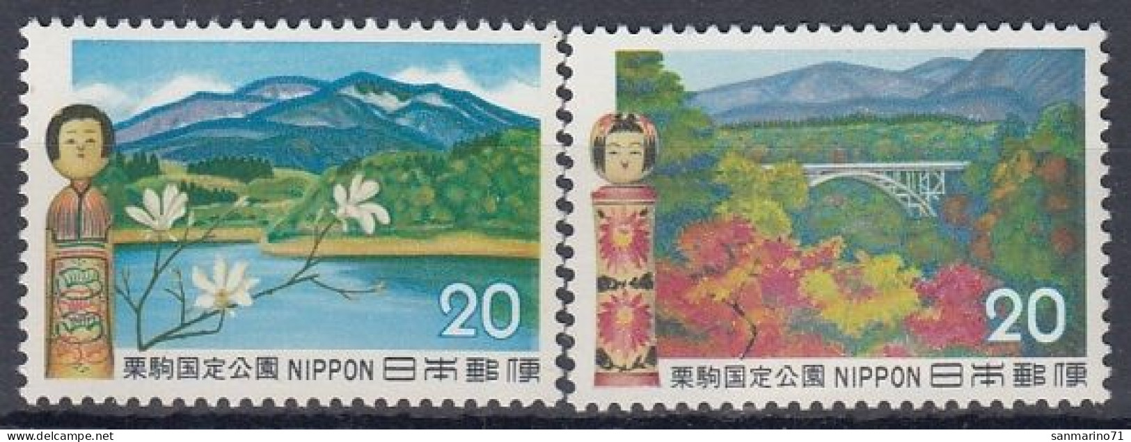 JAPAN 1153-1154,unused (**) - Ungebraucht