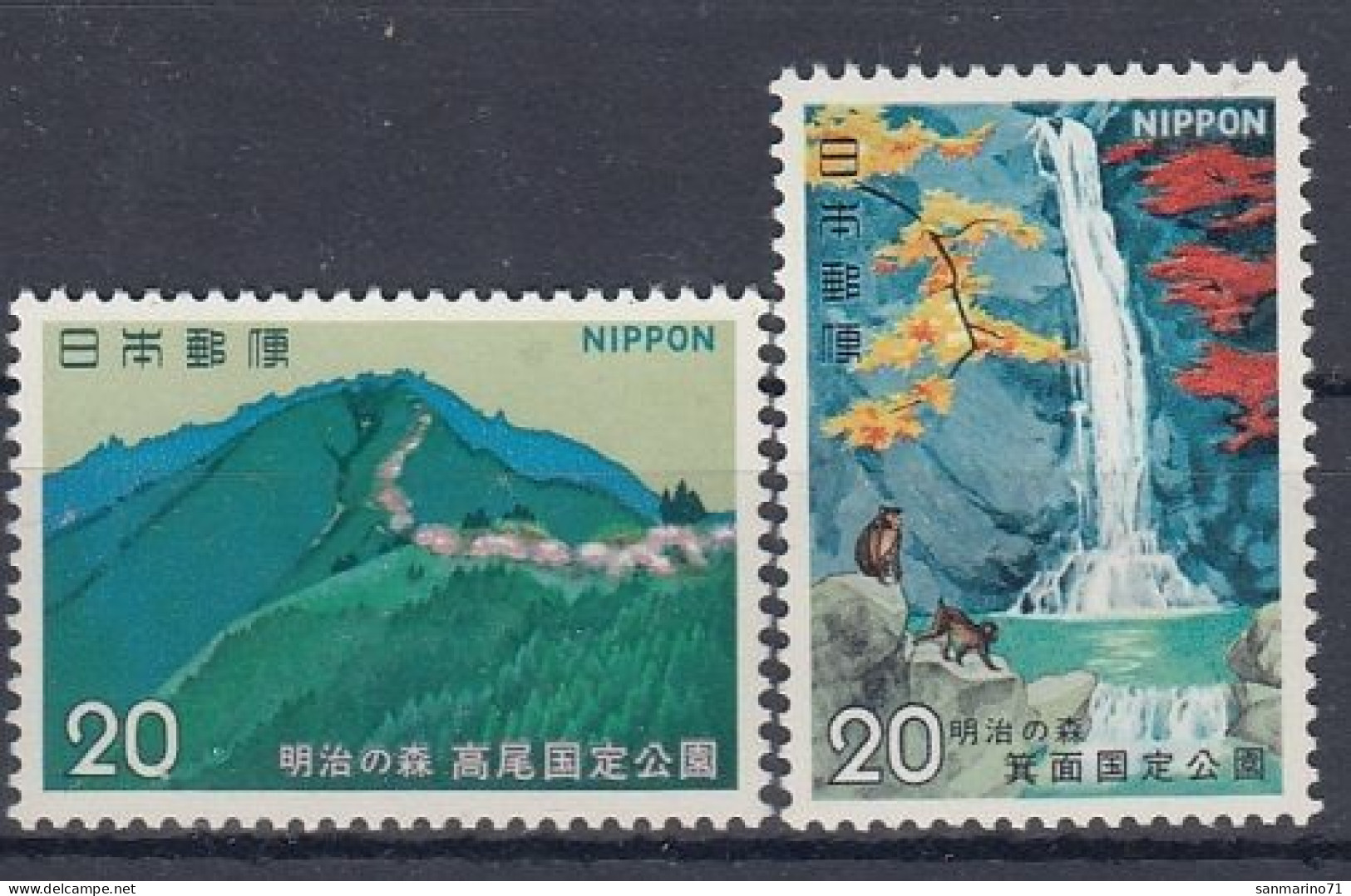 JAPAN 1172-1173,unused (**) - Unused Stamps