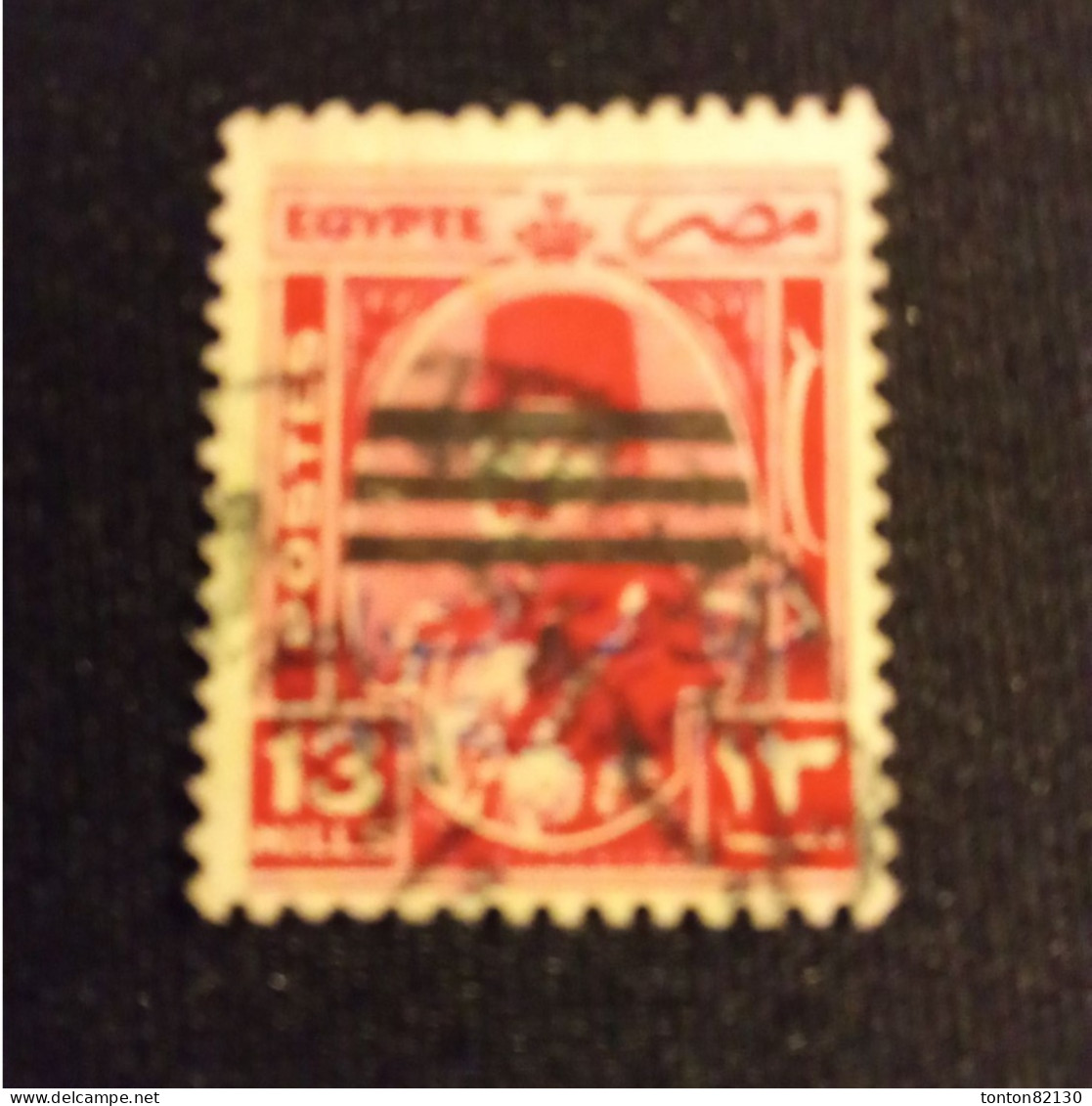 EGYPTE   N°  353   OBL - Gebruikt