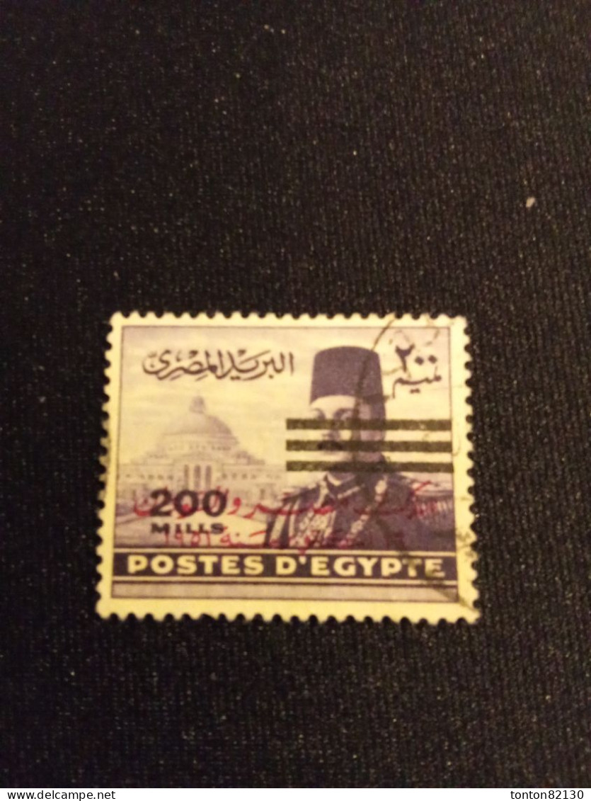 EGYPTE   N°  361   OBL - Usati