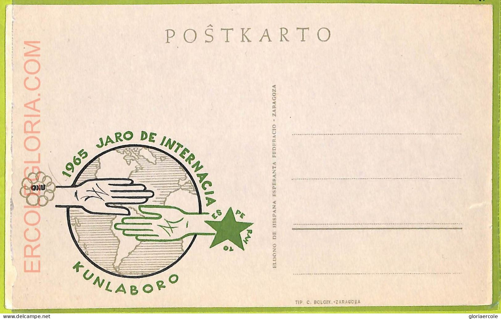 Ae9957 -  VINTAGE  POSTCARD - ESPERANTO  1965 - Esperanto