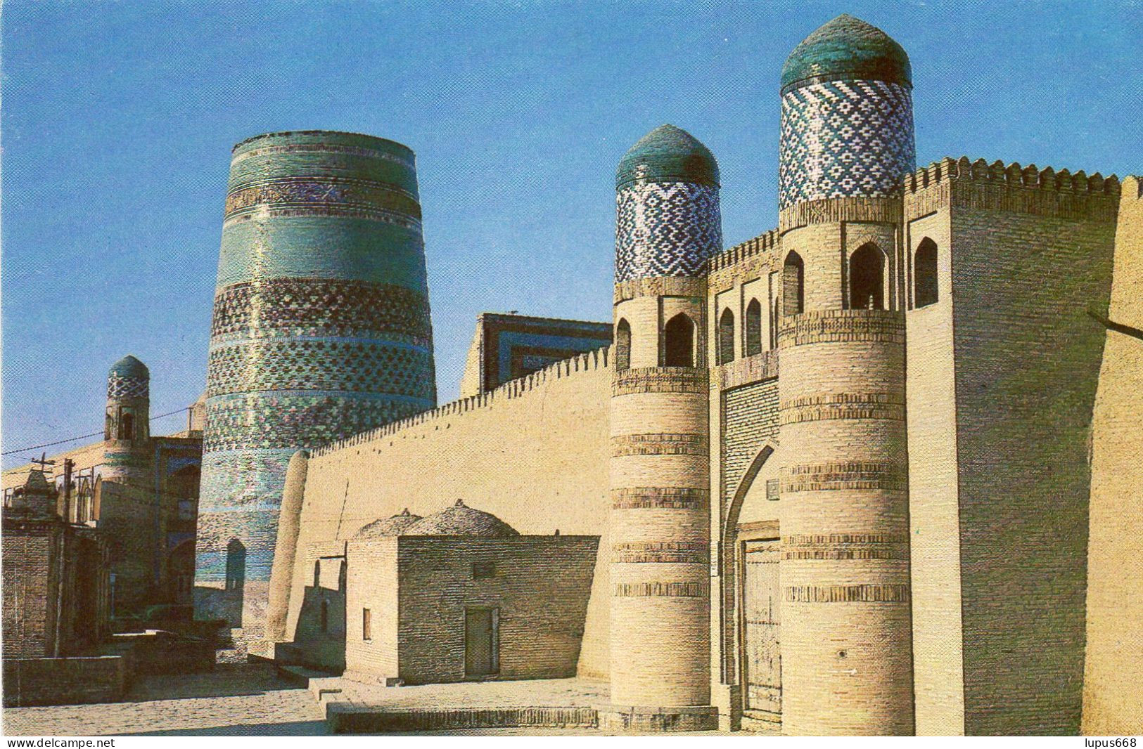 Usbekistan: Chiva/ Chiwa/ Khiva, Itschan Kala - Old Part Of The City - Ouzbékistan