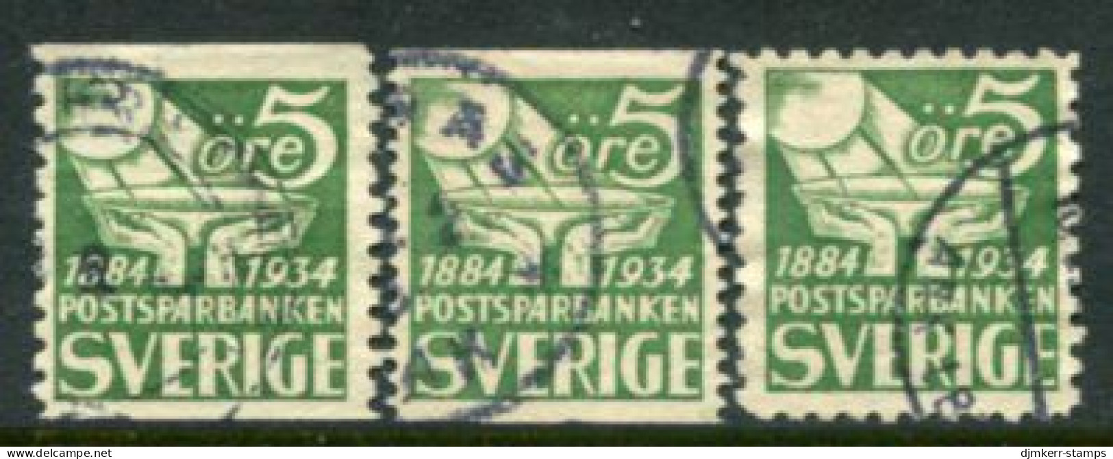 SWEDEN 1933 Savings Banks Set Of 3  Used.  Michel 220 IIA, AI, B - Usati