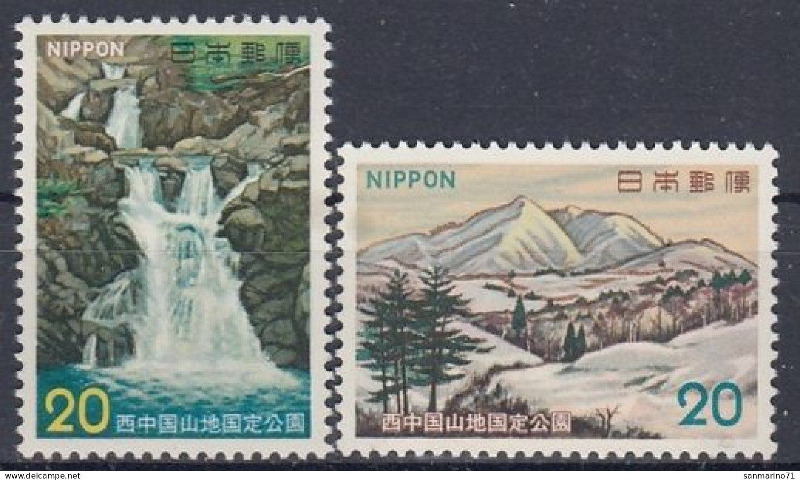 JAPAN 1185-1186,unused (**) - Ungebraucht